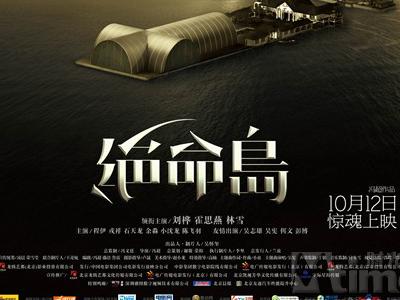 比利时公用事业账单哪里可以做假的